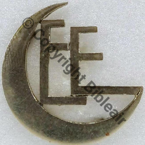 NH  ESCADRON ENTRAINEMENT BLIDA 1942  A.AUGIS LYON 1Ligne dos lisse Src.P.GOUT 